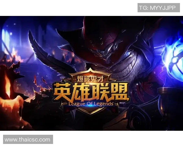 对话杨强：回顾英雄联盟职业生涯的辉煌与挑战