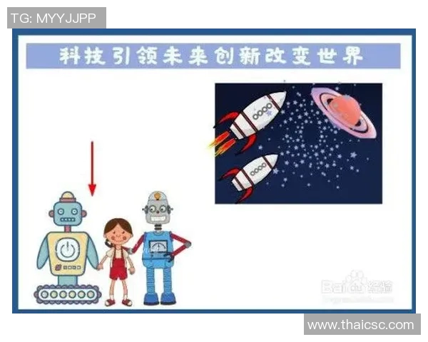 创新科技引领未来 数码产品发展趋势与应用前景全面解析