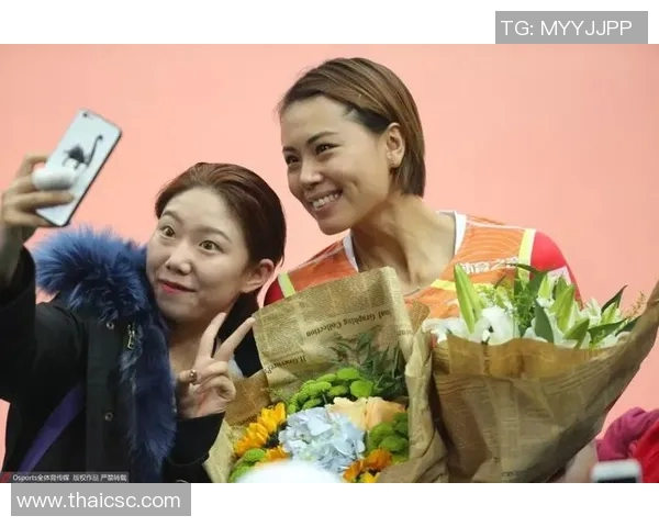 深度对话刘静分享她的排球人生与奋斗历程的故事