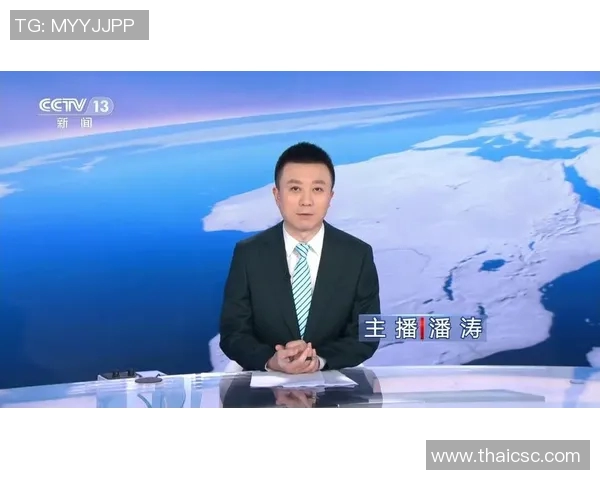 新闻直播全新升级 打破传统模式引领观众互动新体验