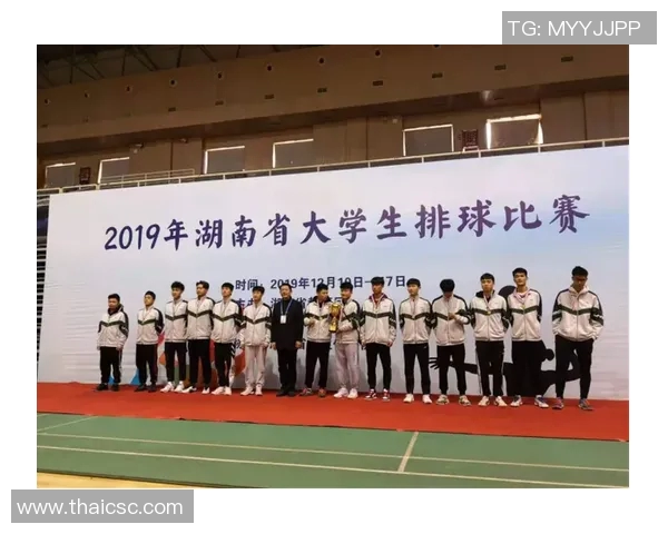 重庆排球队的拼搏之路：从默默无闻到赛场辉煌的奋斗故事