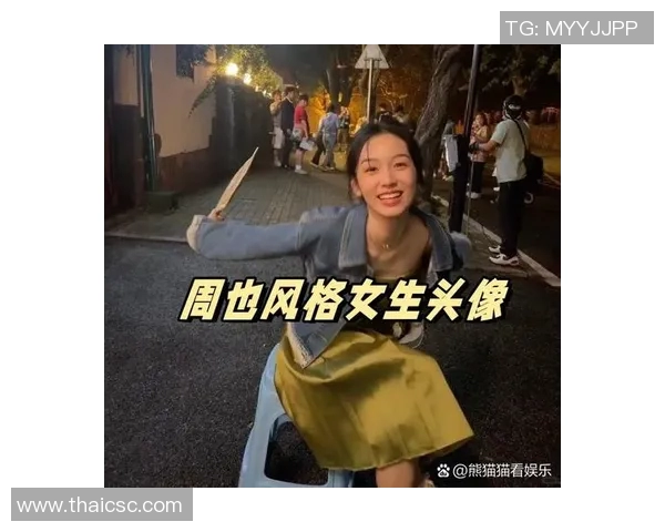 21号足球明星头像女的魅力与风采解析，揭示她在赛场外的独特个性与时尚魅力